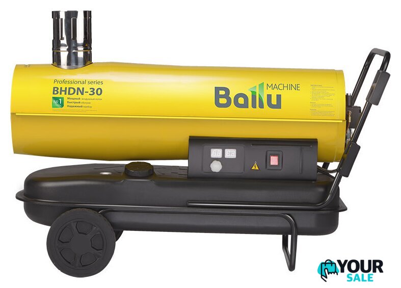 Дизельная тепловая пушка Ballu BHDN-30 - Изображение №2 — Интернет-магазин Your Sale