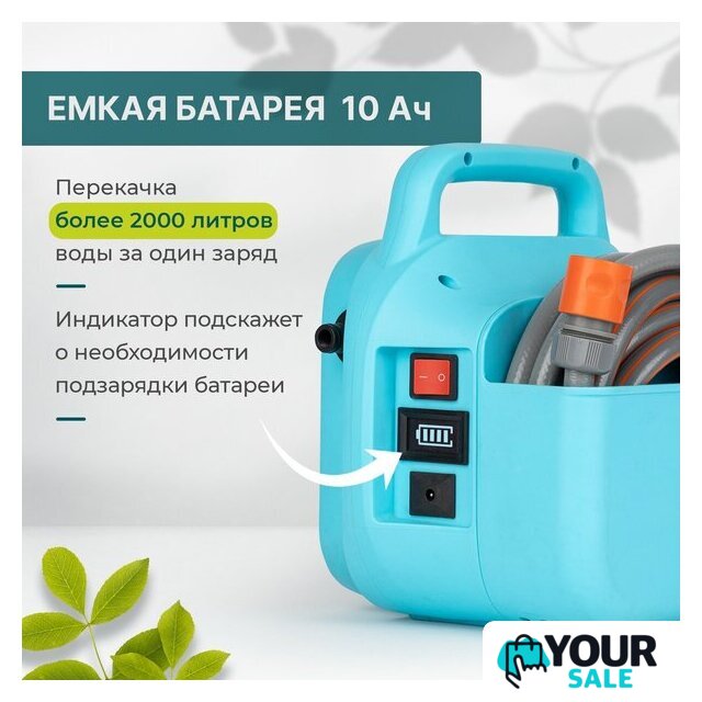 Аккумуляторный опрыскиватель GPT Super Storm Gun ZF-SSG - Изображение №4 — Интернет-магазин Your Sale