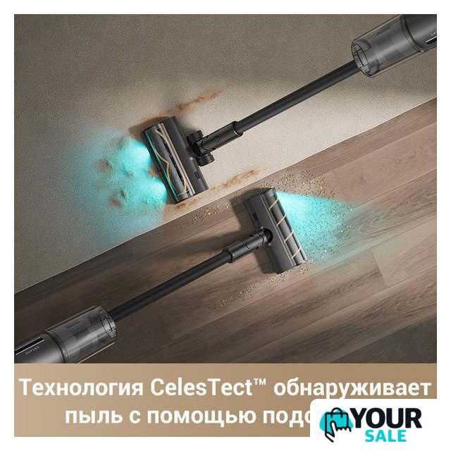 Пылесос Dreame Cordless Vacuum Cleaner Z30 VZV17A (евровилка) - Изображение №4 — Интернет-магазин Your Sale