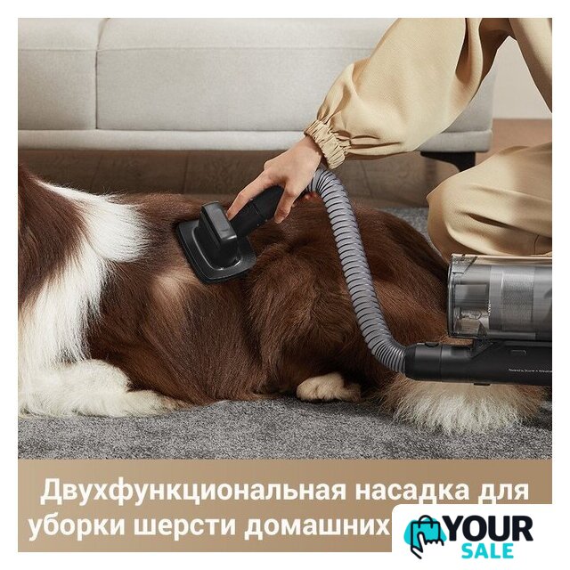 Пылесос Dreame Cordless Vacuum Cleaner Z30 VZV17A (евровилка) - Изображение №6 — Интернет-магазин Your Sale
