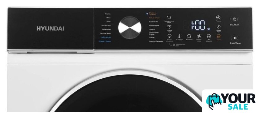 Стирально-сушильная машина Hyundai WFD8216 - Изображение №12 — Интернет-магазин Your Sale