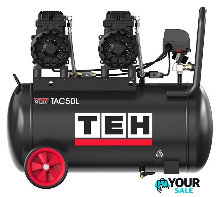 Компрессор TEH TAC50L - Изображение №1 — Интернет-магазин Your Sale