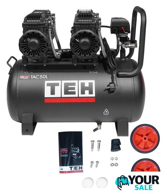 Компрессор TEH TAC50L - Изображение №13 — Интернет-магазин Your Sale