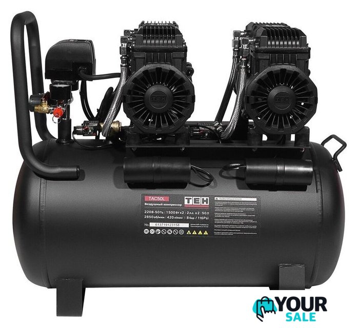 Компрессор TEH TAC50L - Изображение №2 — Интернет-магазин Your Sale