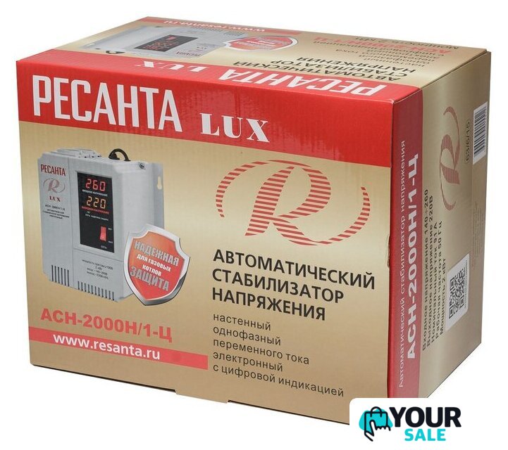 Стабилизатор напряжения Ресанта Lux АСН-2000Н/1-Ц - Изображение №10 — Интернет-магазин Your Sale