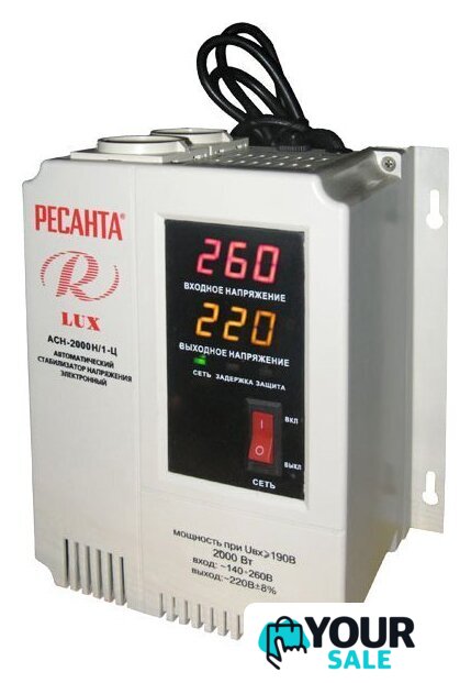 Стабилизатор напряжения Ресанта Lux АСН-2000Н/1-Ц - Изображение №1 — Интернет-магазин Your Sale