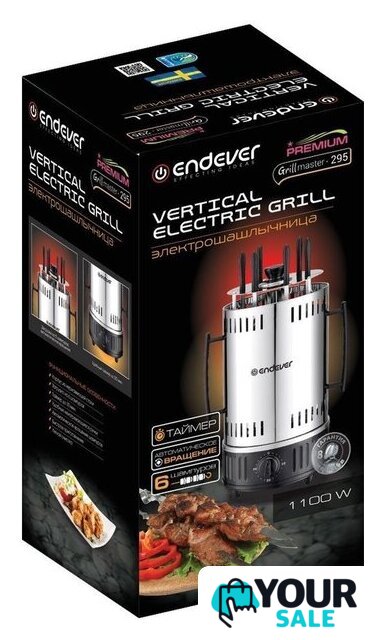 Электрошашлычница Endever Grillmaster-295 - Изображение №2 — Интернет-магазин Your Sale