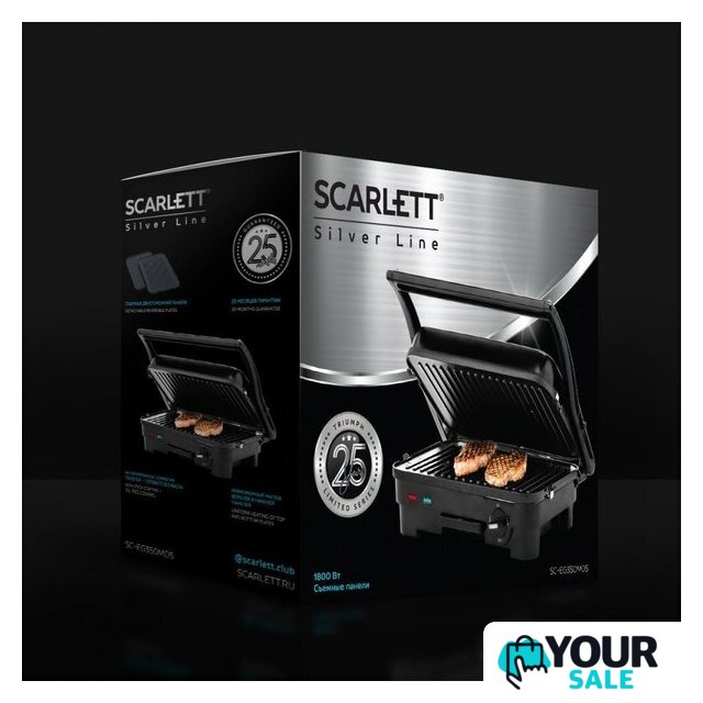 Электрогриль Scarlett SC-EG350M05 - Изображение №4 — Интернет-магазин Your Sale
