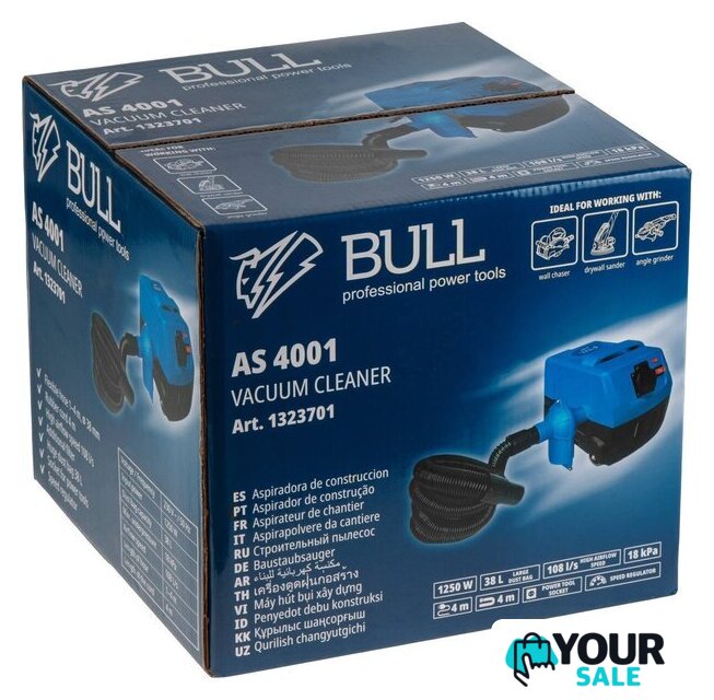 Пылесос Bull AS 4001 1323701 - Изображение №7 — Интернет-магазин Your Sale