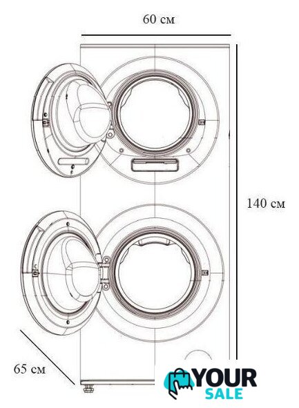 Стирально-сушильная машина Esperanza WMFD1514IBD10 W (белый) - Изображение №4 — Интернет-магазин Your Sale