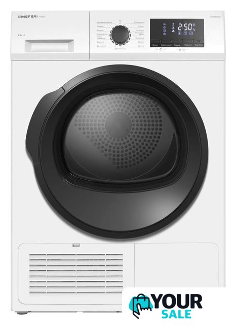 Сушильная машина Meferi MDR0815WH C Power - Изображение №1 — Интернет-магазин Your Sale