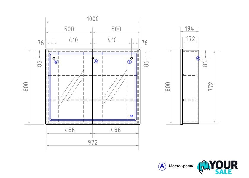  Vigo Шкаф с зеркалом Geometry 1000 - Изображение №4 — Интернет-магазин Your Sale