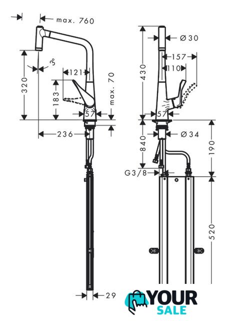 Смеситель Hansgrohe M7116-H320 73801000 - Изображение №8 — Интернет-магазин Your Sale