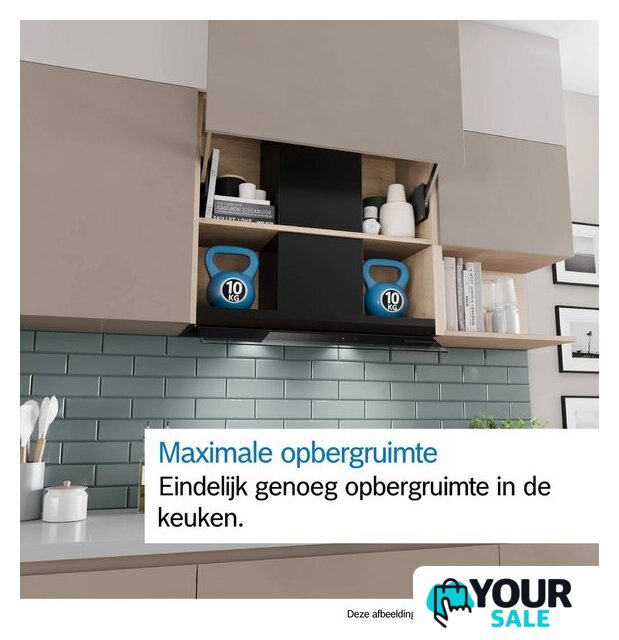 Кухонная вытяжка Bosch Serie 6 DBB97DP60 - Изображение №13 — Интернет-магазин Your Sale