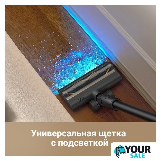 Пылесос Dreame Cordless Vacuum Cleaner R10 Pro Aqua - Изображение №7 — Интернет-магазин Your Sale
