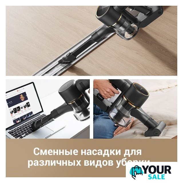 Пылесос Dreame Cordless Vacuum Cleaner R10 Pro Aqua - Изображение №4 — Интернет-магазин Your Sale