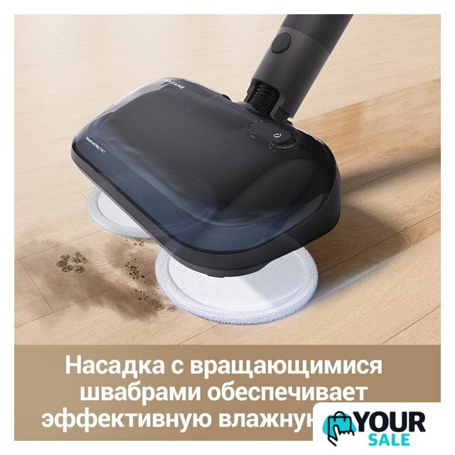 Пылесос Dreame Cordless Vacuum Cleaner R10 Pro Aqua - Изображение №8 — Интернет-магазин Your Sale
