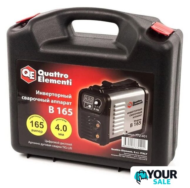Сварочный инвертор Quattro Elementi B 165 - Изображение №8 — Интернет-магазин Your Sale