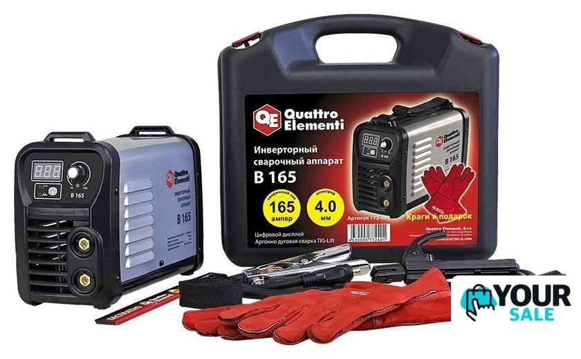 Сварочный инвертор Quattro Elementi B 165 - Изображение №1 — Интернет-магазин Your Sale