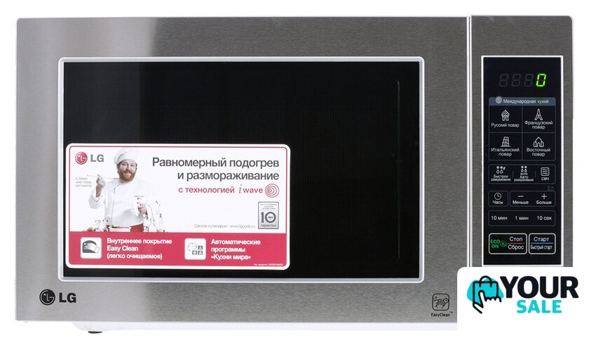 Микроволновая печь LG MS2044V - Изображение №3 — Интернет-магазин Your Sale