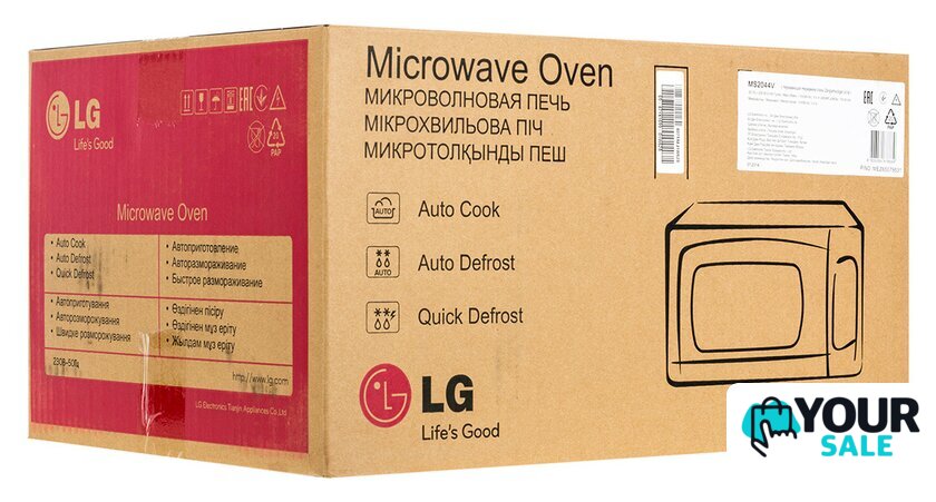 Микроволновая печь LG MS2044V - Изображение №8 — Интернет-магазин Your Sale