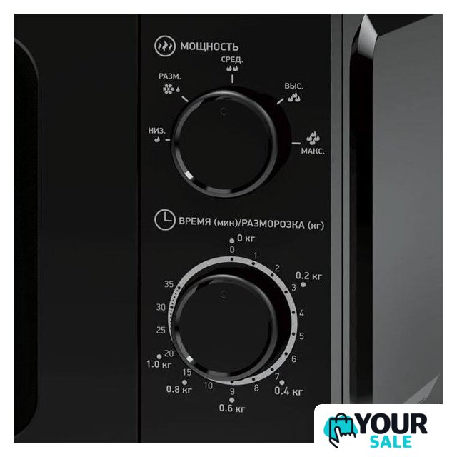 Микроволновая печь BBK 20MWS-717M/B - Изображение №2 — Интернет-магазин Your Sale