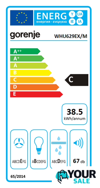 Кухонная вытяжка Gorenje WHU629EX/M - Изображение №6 — Интернет-магазин Your Sale