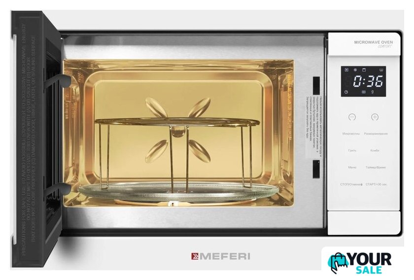 Микроволновая печь Meferi MMO6020WH Comfort - Изображение №3 — Интернет-магазин Your Sale