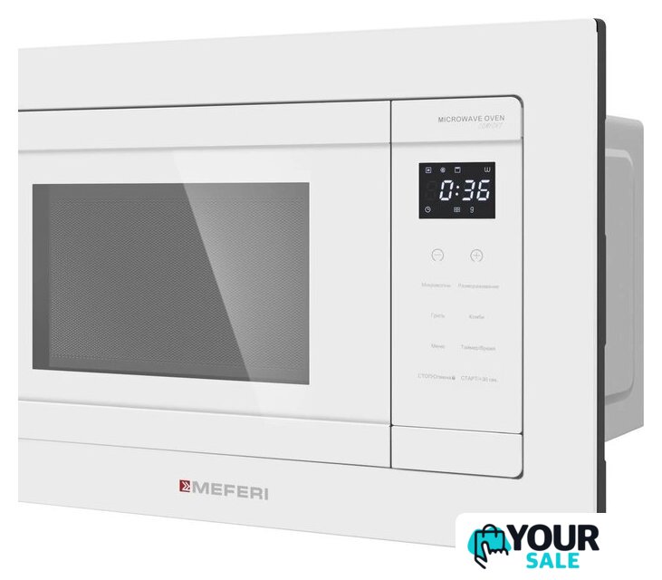 Микроволновая печь Meferi MMO6020WH Comfort - Изображение №8 — Интернет-магазин Your Sale
