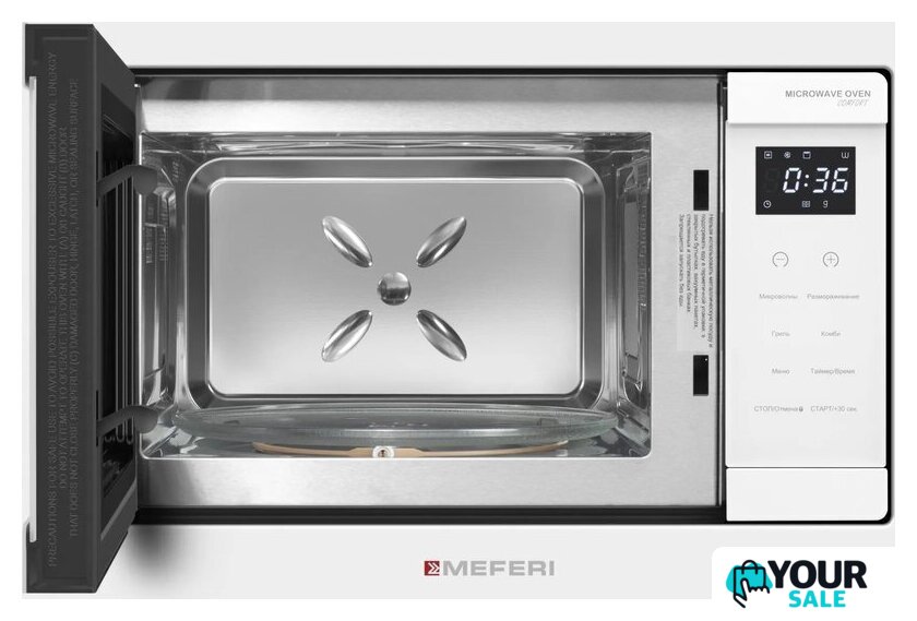 Микроволновая печь Meferi MMO6020WH Comfort - Изображение №5 — Интернет-магазин Your Sale