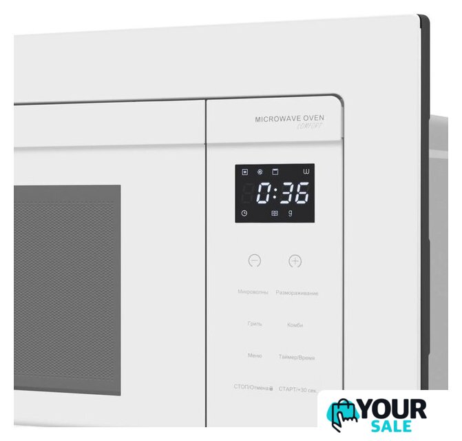 Микроволновая печь Meferi MMO6020WH Comfort - Изображение №10 — Интернет-магазин Your Sale