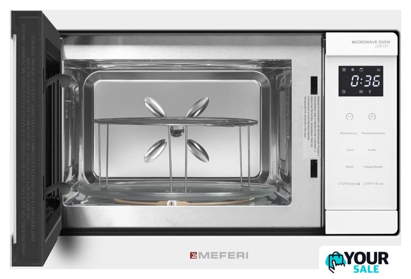 Микроволновая печь Meferi MMO6020WH Comfort - Изображение №4 — Интернет-магазин Your Sale