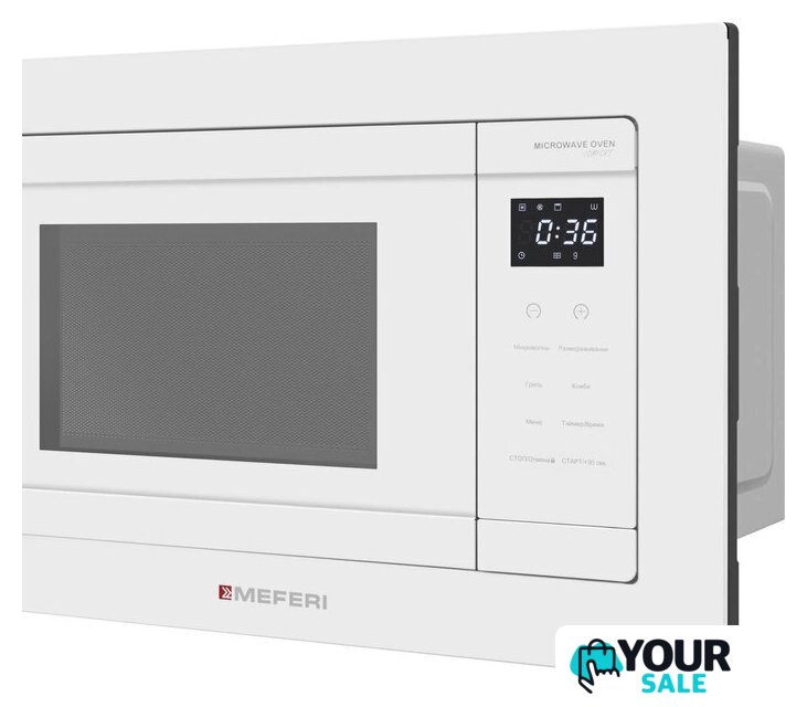 Микроволновая печь Meferi MMO6020WH Comfort - Изображение №9 — Интернет-магазин Your Sale