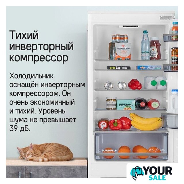 Холодильник MAUNFELD MBF177SWGR Inverter - Изображение №16 — Интернет-магазин Your Sale