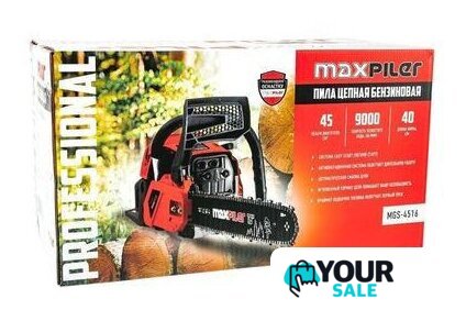 Бензопила MaxPiler MGS-4516 - Изображение №7 — Интернет-магазин Your Sale