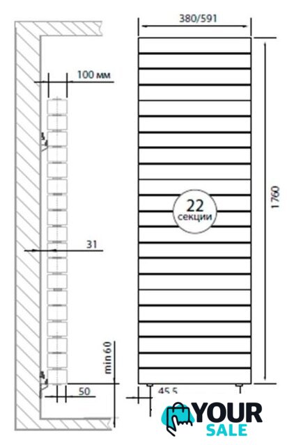 Дизайн-радиатор Royal Thermo PianoForte Tower 500 new/Silver Satin - 22 секций - Изображение №3 — Интернет-магазин Your Sale