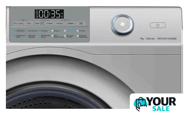 Стиральная машина Haier HW70-BP12959BSE - Изображение №7 — Интернет-магазин Your Sale