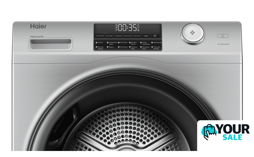 Сушильная машина Haier HD90-A2959S - Изображение №4 — Интернет-магазин Your Sale