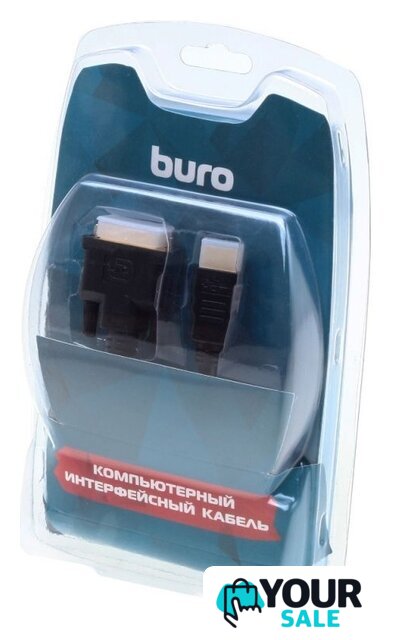 Кабель Buro BHP RET HDMI_DVI18 - Изображение №4 — Интернет-магазин Your Sale