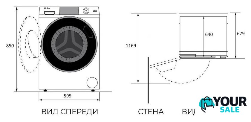 Стиральная машина Haier HW120-BD14397SU1 - Изображение №18 — Интернет-магазин Your Sale