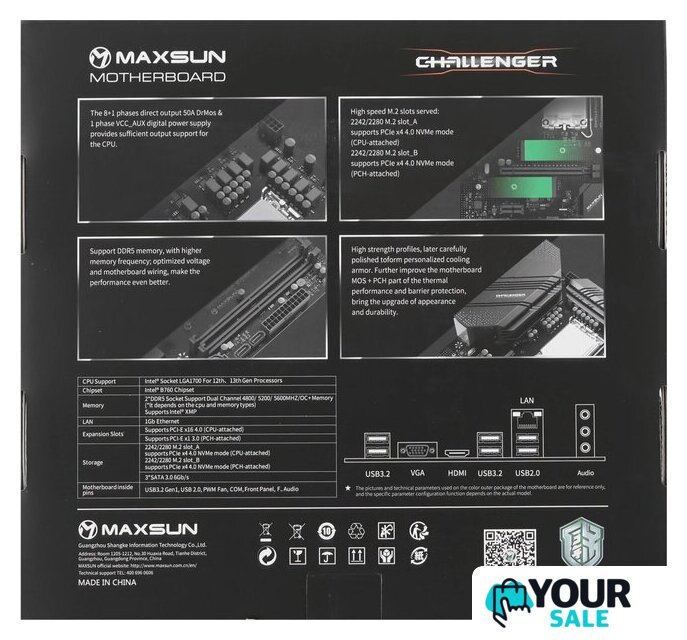 Материнская плата Maxsun Challenger B760M D5 WiFi - Изображение №5 — Интернет-магазин Your Sale
