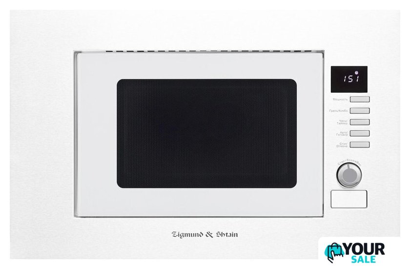 Микроволновая печь Zigmund & Shtain BMO 21 W - Изображение №1 — Интернет-магазин Your Sale