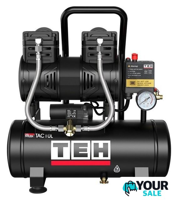 Компрессор TEH TAC10L - Изображение №1 — Интернет-магазин Your Sale