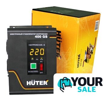 Стабилизатор напряжения Huter 400GS - Изображение №1 — Интернет-магазин Your Sale