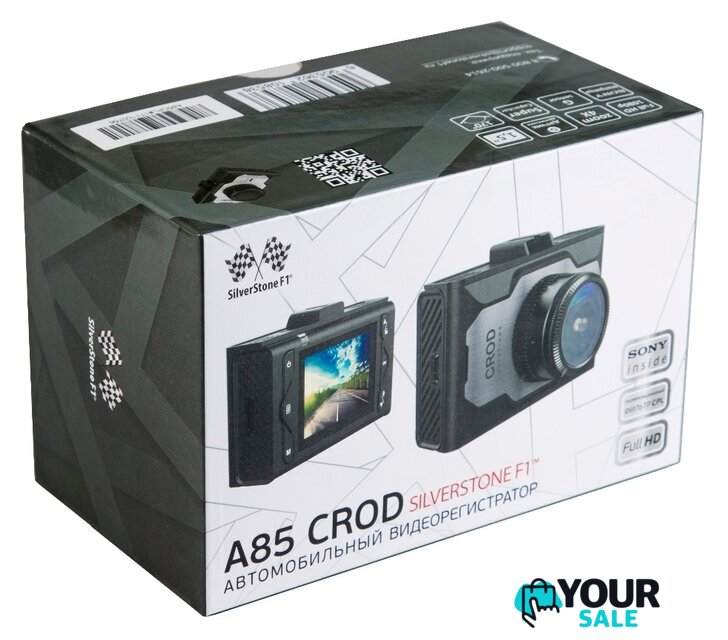 Видеорегистратор SilverStone F1 CROD A85-CPL - Изображение №16 — Интернет-магазин Your Sale