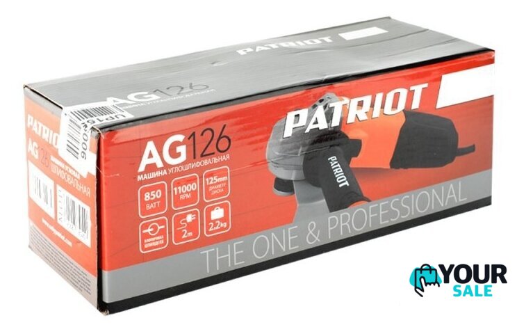 Угловая шлифмашина Patriot AG 126 110301126 - Изображение №2 — Интернет-магазин Your Sale