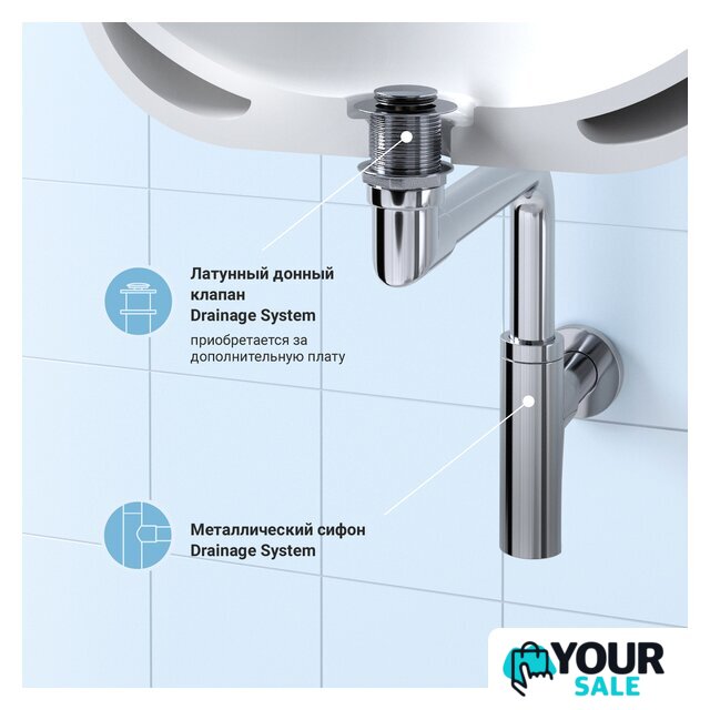Сифон Wellsee Drainage System 182124000 (хром) - Изображение №3 — Интернет-магазин Your Sale