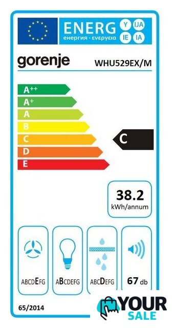 Кухонная вытяжка Gorenje WHU529EX/M - Изображение №5 — Интернет-магазин Your Sale
