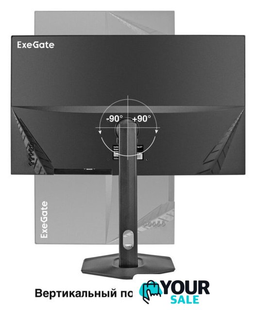Монитор ExeGate SuperView EH2700TA EX299036RUS - Изображение №4 — Интернет-магазин Your Sale