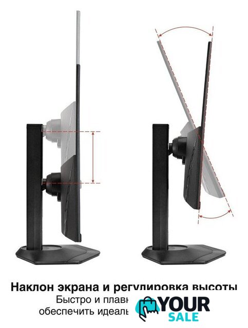 Монитор ExeGate SuperView EH2700TA EX299036RUS - Изображение №2 — Интернет-магазин Your Sale